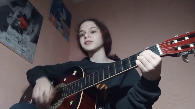 Нервы - Бей моё сердце 💔 (КАВЕР) смотреть онлайн