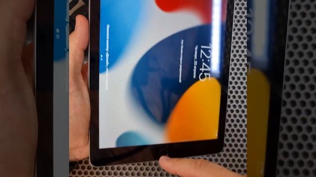 Идеал Ipad 5 поколения. WI Fi без сим. Доставка.