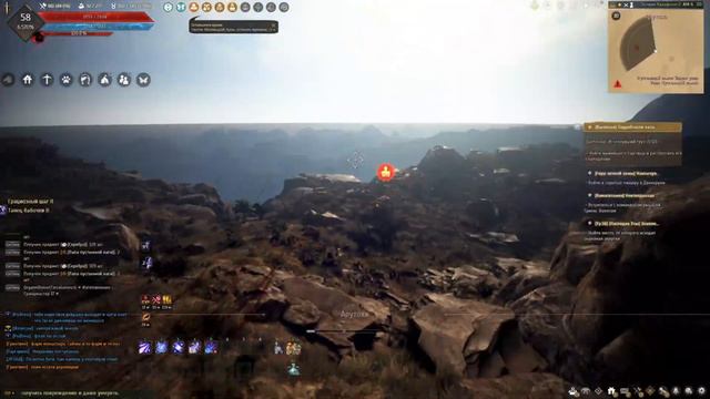 Black Desert. Фарм, сезон, задания, точка и другое. смотреть онлайн
