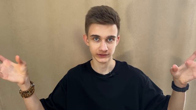 Как составить план изучения иностранного языка смотреть онлайн