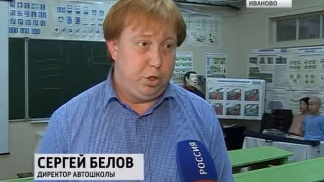 скутер сюжет смотреть онлайн