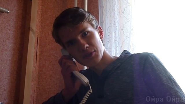 Звонок налоговой смотреть онлайн