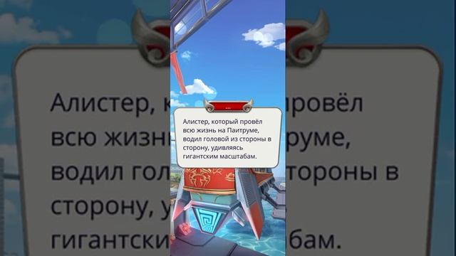 Romance Club: Хроники Гладиаторов прохождение 2 смотреть онлайн