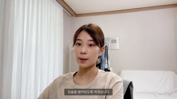 토크 인터뷰? 처음 해봤어요! MBC 첫 촬영 브이로그 같이 준비해요 겟레디윗미