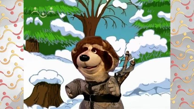 Шишкин Лес. Коксик птичка смотреть онлайн