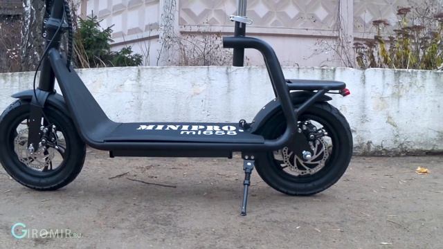 Краткий обзор Minipro Mi658
