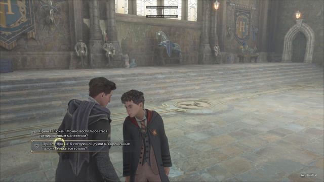 Прохождение Hogwarts Legacy! Часть № 3. Изучение заклинаний ! смотреть онлайн