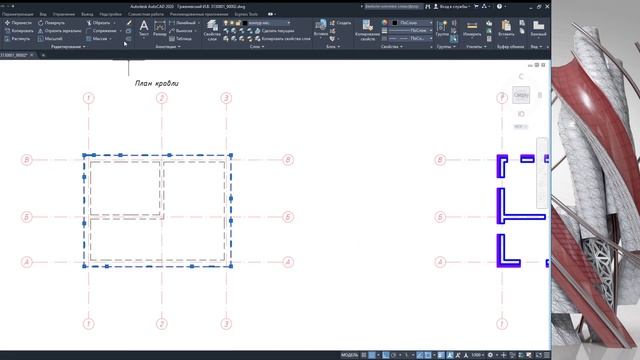 План дома в AutoCAD. Часть 8. Плана кровли .Построение и с объяснением. Видео урок по автокаду смотреть онлайн