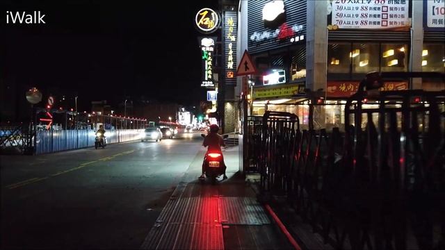 Taiwan night walk (Taoyuan Zhongli) 桃園市 смотреть онлайн