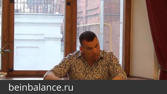 Деструктивные отношения смотреть онлайн