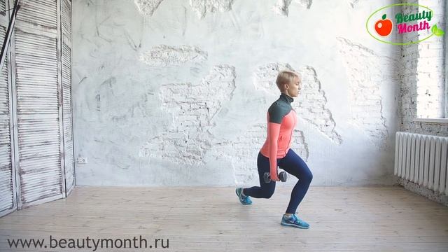 Выпады перекрестные с весом смотреть онлайн