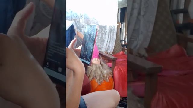 Приятности и радости