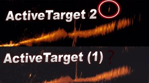 СРАВНЕНИЕ ActiveTarget 2 и ActiveTarget 1