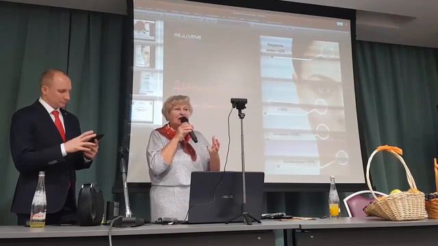 #REJUVEN8 ВСЕ САМОЕ ИНТЕРЕСНОЕ И ВАЖНОЕ О ЧЕМ НАДО ЗНАТЬ смотреть онлайн