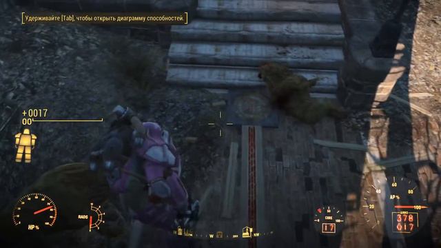 Fallout 4 путь свободы смотреть онлайн