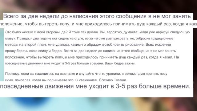 Почему Hunter X Hunter НИКОГДА не закончится