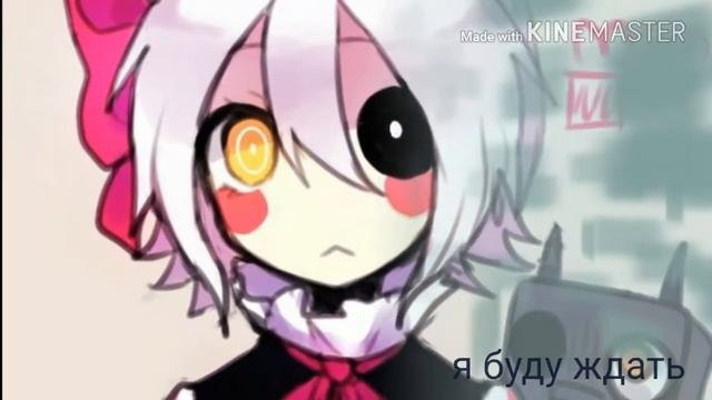 Кто хочет стать моей... смотреть онлайн