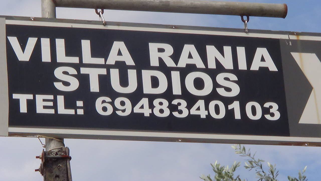 Остров Тасос: Villa Rania в Скала Рахони. смотреть онлайн