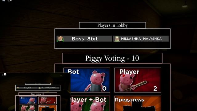 УЧУ ПАПУ ИГРАТЬ В PIGGY / ROBLOX / ПИГИ / Милашка PLAY смотреть онлайн