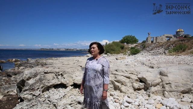 «Херсонес в творчестве поэтов и писателей». Анна Ахматова смотреть онлайн