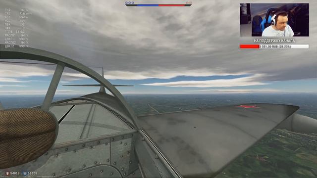 Посвистим? | War Thunder смотреть онлайн