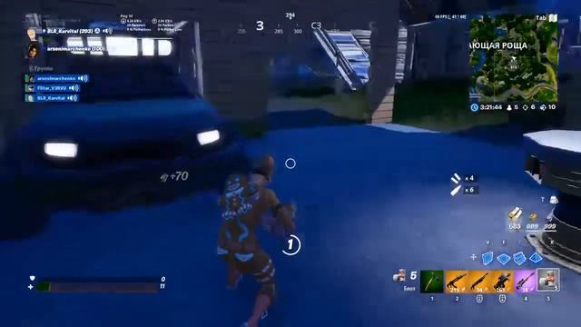 ФОРТНАЙТ СТРИМ !!! || ИГРАЮ С ПОДПИСЧИКАМИ || ПРИЗОВЫЕ ЛЕЙТЫ смотреть онлайн