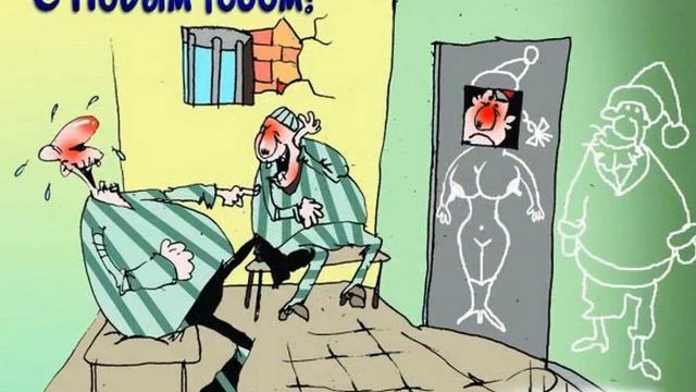 Новогодние Украшения Оптом смотреть онлайн