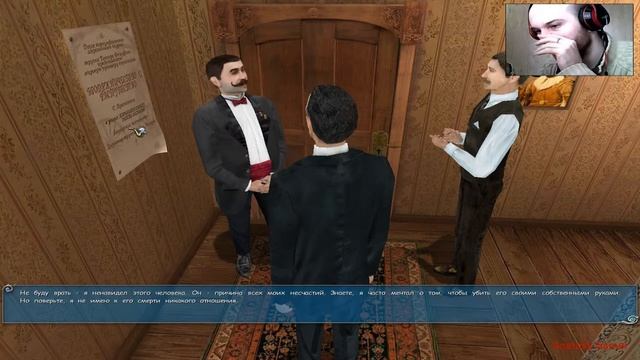 Прохождение ►Sherlock Holmes 2 - Secret of the Silver Earring◄【Выпуск 12】 смотреть онлайн