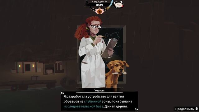 СТАРЫЙ ФОРТ! - #7 DREDGE ПРОХОЖДЕНИЕ смотреть онлайн