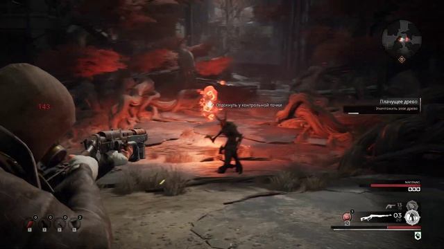 REMNANT: FROM THE ASHES ● Прохождение #2 ● НОВЫЙ ДАРК СОУЛ С ПУШКАМИ! смотреть онлайн