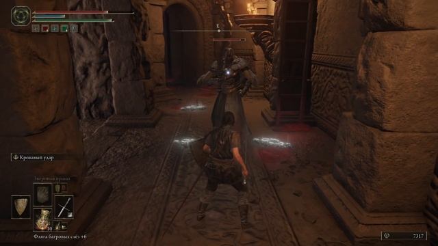 Elden Ring - Прохождение вслепую [15] - Стрим 04/03/22 смотреть онлайн