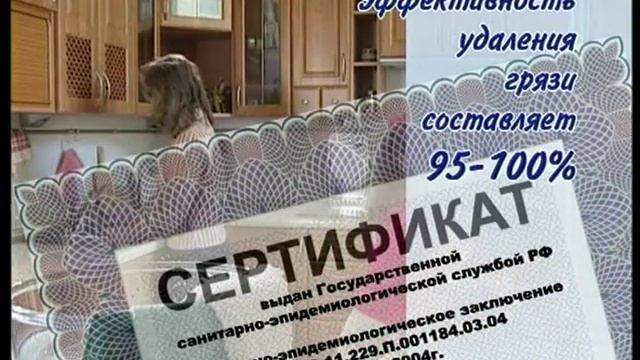 Raypath International. We Live In Harmony With Nature.