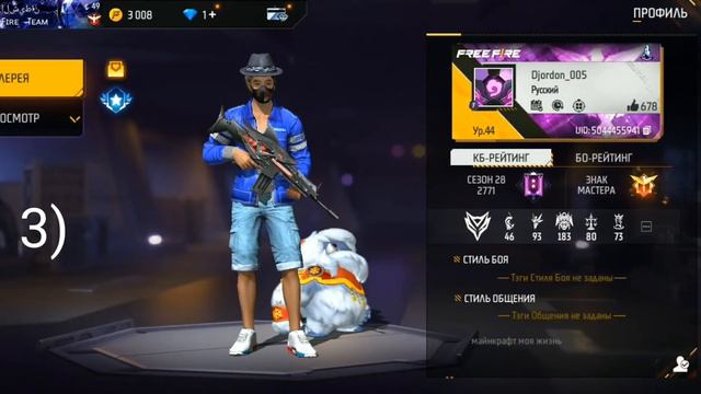 чей лучше ? смотреть онлайн