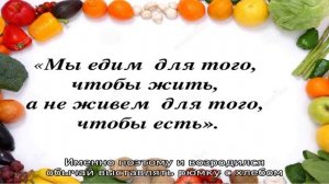 Что делать с поминальной рюмкой и хлебом после поминок?