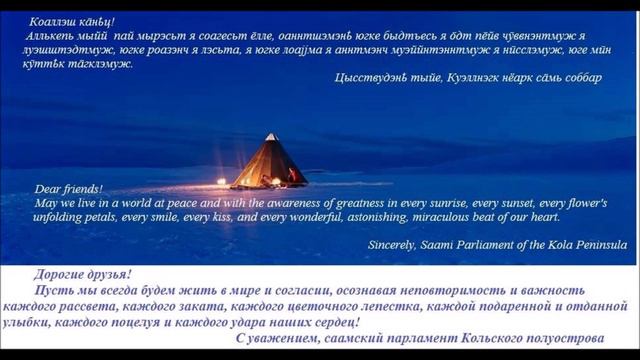 С Рождеством смотреть онлайн