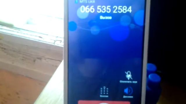 12.06.2019 Квартиранты не берут трубку смотреть онлайн