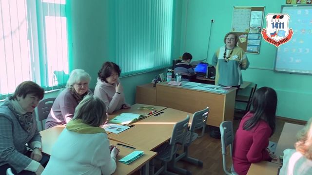 Функциональная грамотность – современный вызов для образования. смотреть онлайн