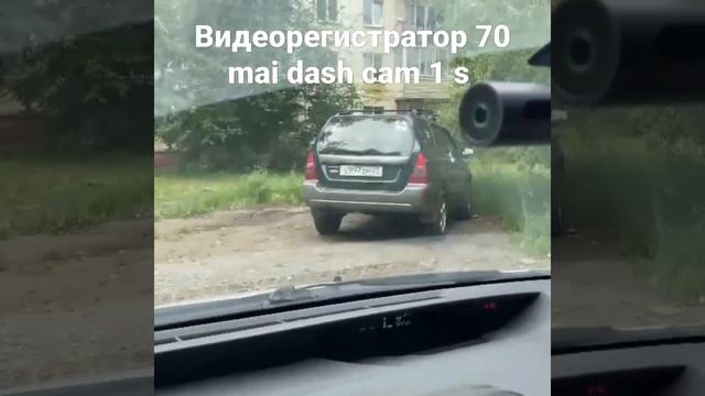 #видеорегистратор #70mai продажа новый 89141880624 Константин Хабаровск смотреть онлайн