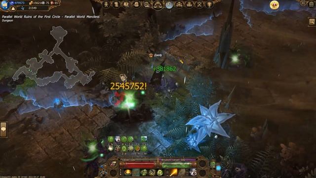 dso, drakensang online, show dragan set talent tree points, ranger, testing, mmorpg, best mmorpg смотреть онлайн