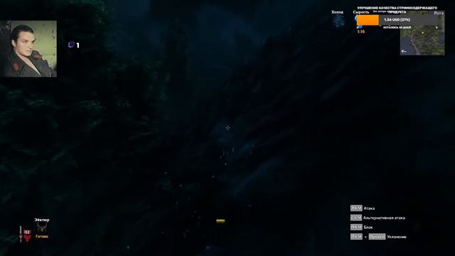 Пробуем в Valheim второй раз смотреть онлайн