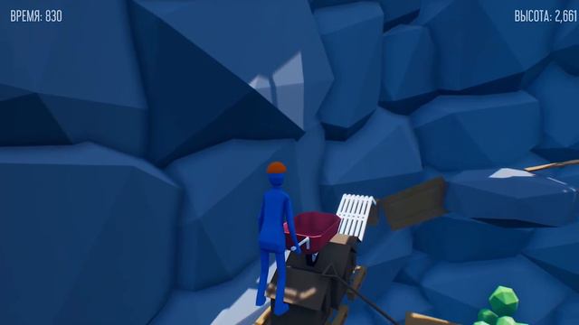 ТАЧКА МОЕЙ МЕЧТЫ - Climb With Wheelbarrow смотреть онлайн