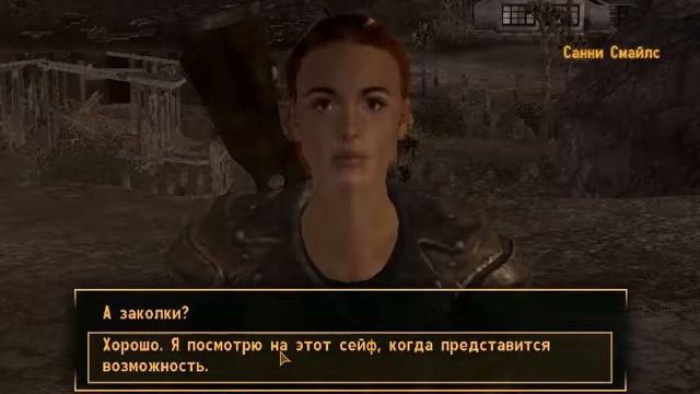 FalloutNV Русский Цыкл серия 4 смотреть онлайн