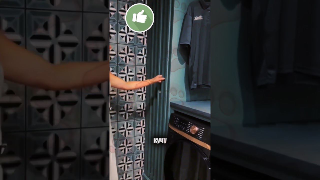 Идея для вашего дома