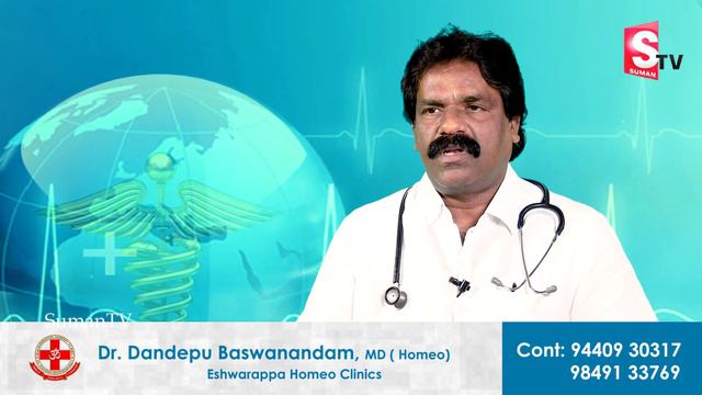 ఎన్నిమందులు వాడిన తగ్గని వెరికోస్ వెయిన్  ఆపరేషన్ లేకుండా తగ్గించవచ్చు|Heal Varicose |Dr,Baswananda