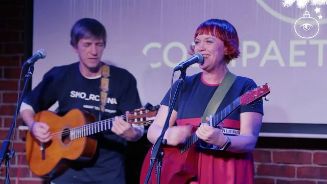 Ольга ЧИКИНА - Почини моё сердце Пушкин смотреть онлайн