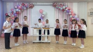 МАОУ ДС 80  ПЕСЕНКА - Оркестр