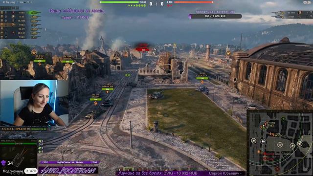 Режим Натиск 🔹 Кто со мной? 🔹 Стрим Мир Танков