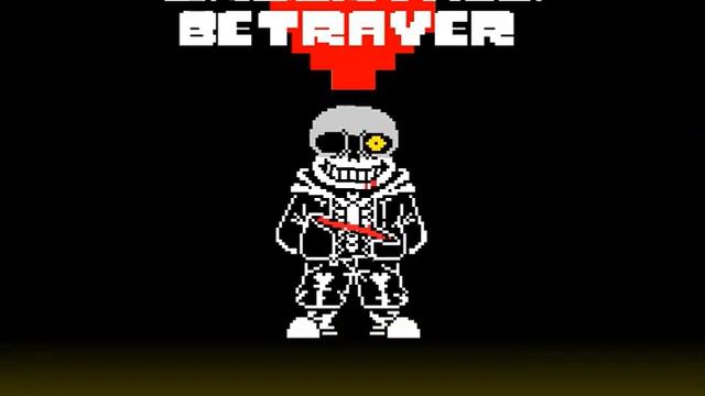 Undertale Betrayer Phase 3 Sans OST ~ One more Repulse смотреть онлайн