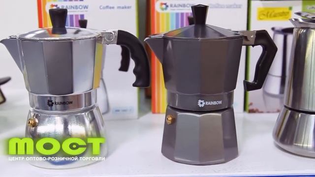 Отдел товаров для дома ЦОТ «МОСТ» (чашки, чайники, заварники) смотреть онлайн