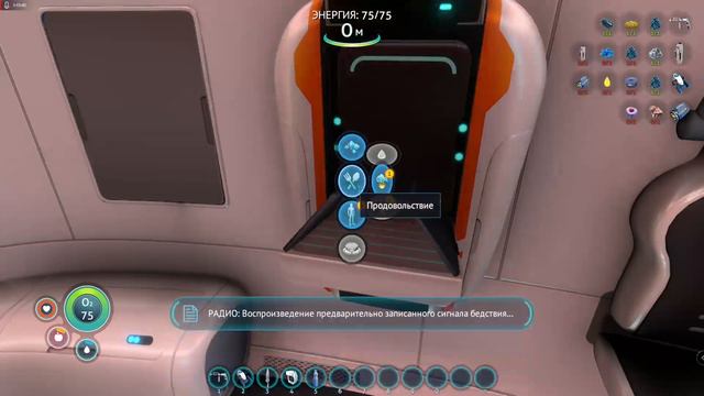Новое выживание в Subnautica С модами || Стрим смотреть онлайн